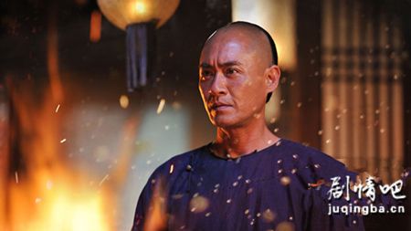 于成龙剧照