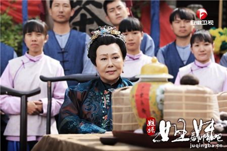姐妹姐妹剧照