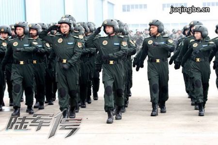 陆军一号剧照