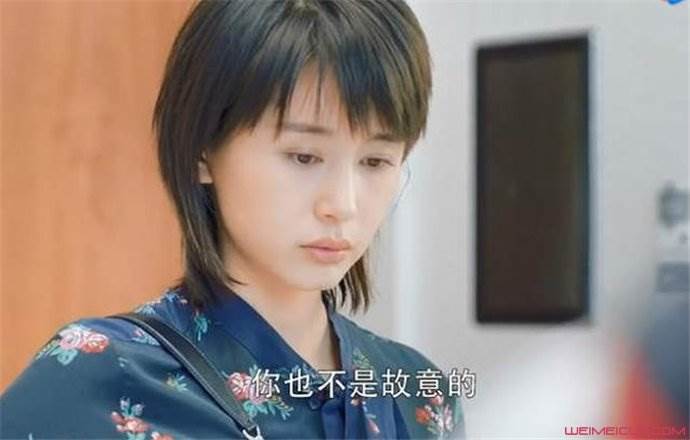 王蕾什么时候下线