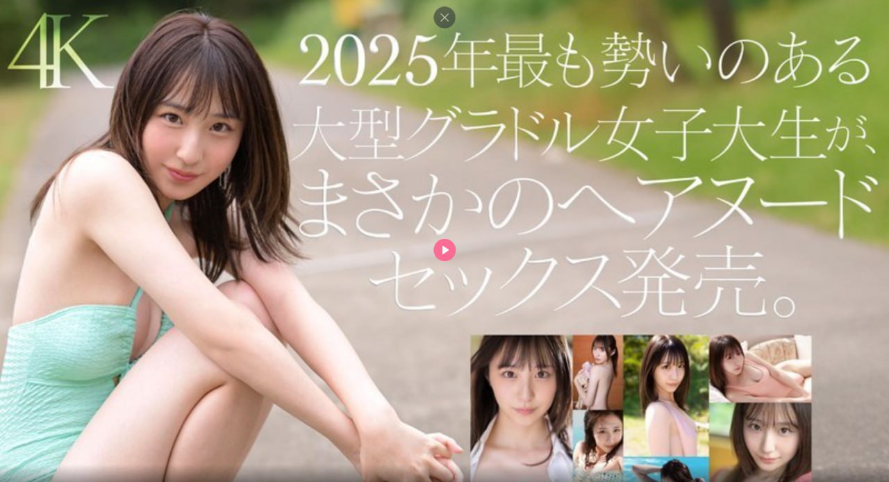 爱色成人在线视频,メイリン モデルコレクション メ,观看免费无删减完整版