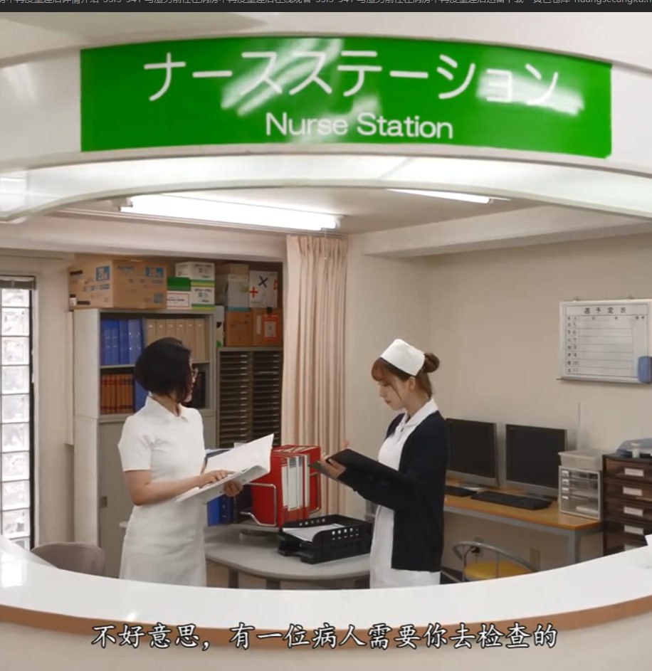啊,别C人家,小穴烂了メイリン モデルコレクション メ...