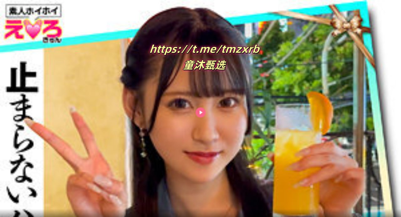 高清少妇人妻好深太紧了A片乚メイリン モデルコレクシ...