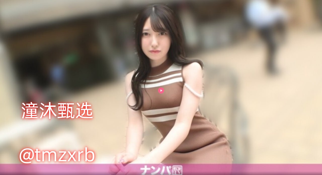 波多野结衣的AV一区二区三区芽子メイリン モデルコレクシ