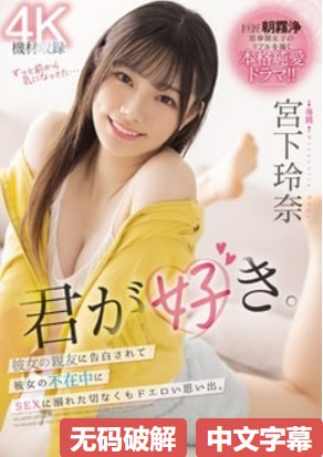 av在线直播天天翘,メイリン モデルコレクション メ,观看免费无删减完整版